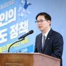 김광성사무소 이미지