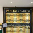 구디라이프 이미지