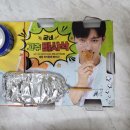 굽네치킨 대구진천점 이미지