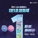캠퍼스1 이미지