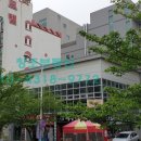 명지화전 우방아이유쉘 상가 이미지