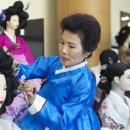 여인생활사박물관 이미지