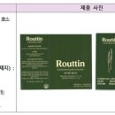 팜앤브로 주식회사