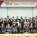 오산대학 앞 이미지