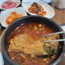 특별한감자탕 이미지