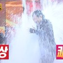 비각태권도장 이미지