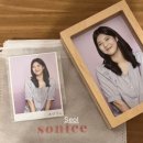 쏘컨셉트 이미지