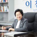 이천 이미지