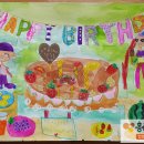 홍익농장 이미지