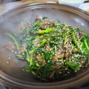 염소보신마을 이미지