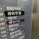 허브인토마토 이미지