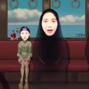 이리와 이미지