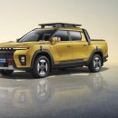 기아(주)부산서비스센터 이미지