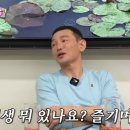 양지노래연습장 이미지