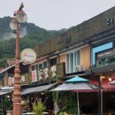 동창생식당 이미지