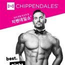 쇼 이미지