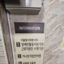 가나안지압안마원 네이버블로그
