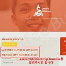멤버(Member) 이미지