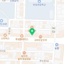 굴사랑백반 이미지