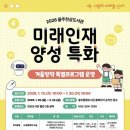 주천도서관 이미지