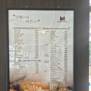 천안 두정역 식빵 맛집, 마블스퀘어 내돈내산 솔직후기