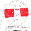 조곰한케이크 이미지