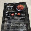 햇님유통 이미지