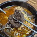 양평선지해장국 이미지