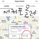 더좋은안경원 이미지