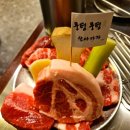 산본로데오거리 | [군포/고깃집]&#34;뭉텅&#34; 주먹고기와 청국장이 맛있는 산본로데오거리 맛집(내돈내산 솔직후기)