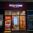 피자스톰 홍성점 이미지