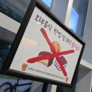 국민체육센터 2층 | [정보] 시흥어울림국민체육센터 강습 후기 2탄_주차, 카드 모바일 등록, 수영용품 구입