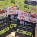 케틀벨 아시아 서구 내동 중앙센터 이미지