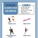 원효로1동주민센터 이미지