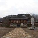 현재 mbc 사극 동이(전남 담양 창평출신(최복순) 숙빈최씨)-영조임금을 낳은 숙종의 후궁으로써 전남촌에서 살다 궁 무수리 궁녀로 발탁 왕의후궁된 입지인물 이미지