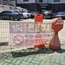 목포맛집 락식향 목포낭만한상 후기