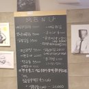 쇼동 | 부개역 맛집 부개역 돈까스 소바 우동집 쇼동 후기~