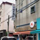 역곡로46번길 이미지