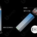 베이프업 이미지