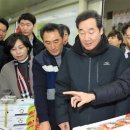 수곡농협 이미지