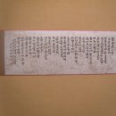 한글서예 이미지