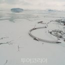 무안황토갯벌랜드 해상안전체험관 투어코리아