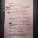 여진노래연습장 이미지