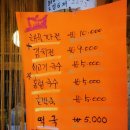 한을소
