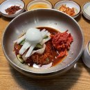 개정동성로점 | [대구] 동성로 비빔밥 &amp; 냉면 식당 : 개정 대백점 솔직 후기