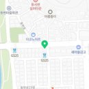 삼거리산오징어활어회 이미지