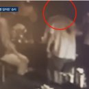 [단독] '소주병 집어든' 승리, 말리는 일행 당시 CCTV 입수 이미지