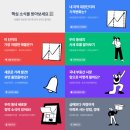 파인피드 이미지