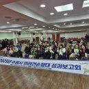 수원시가족여성회관(다목적실) 이미지