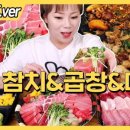 대창ENG 이미지
